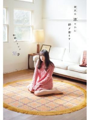 人善交免费_超清神马在线观看