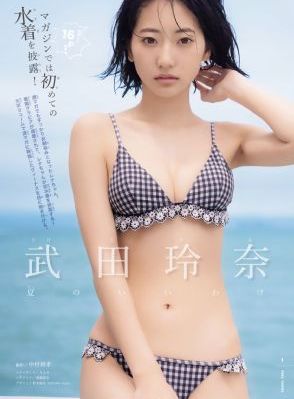欧美色图色就是色蜜臀_超清免费播放
